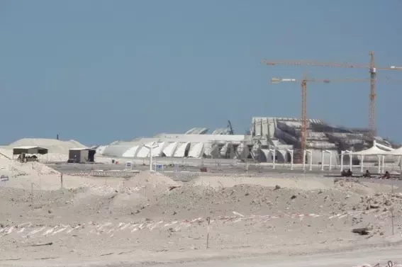emir terminal in Quatar